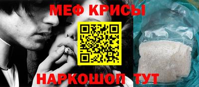 марихуана Кунгур