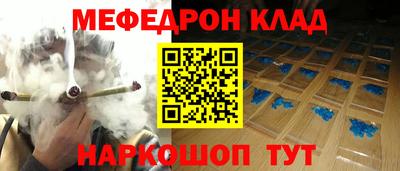 марихуана Кунгур