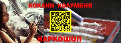 каннабис Кумертау