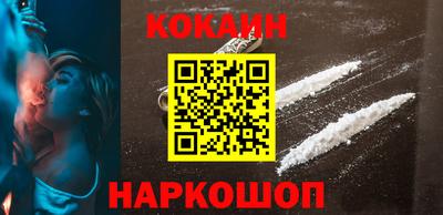 дмт Ивантеевка