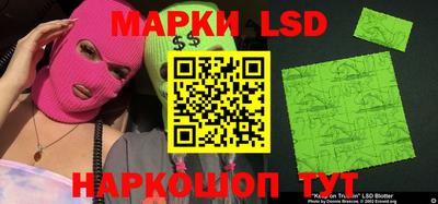 mdma Кулебаки