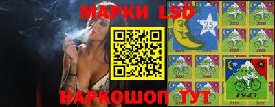 mdma Кулебаки