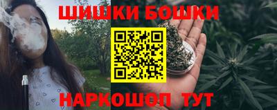 марихуана Кунгур