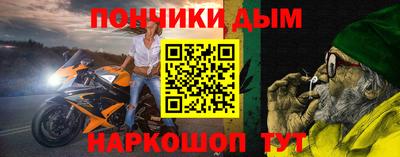 марихуана Кунгур