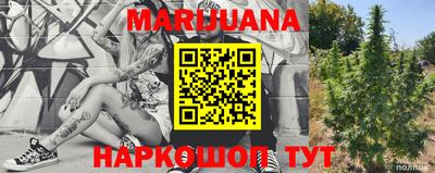 mdma Кулебаки
