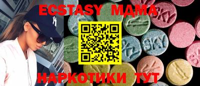 mdma Кулебаки