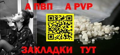 марихуана Кунгур