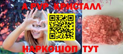 каннабис Кумертау