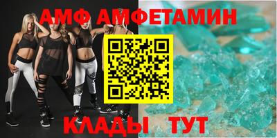 mdma Кулебаки