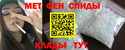 каннабис Кумертау