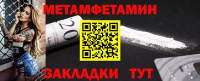 экстази Ижевск