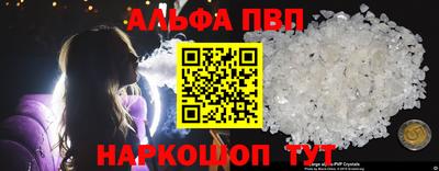 каннабис Кумертау