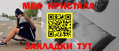 каннабис Кумертау