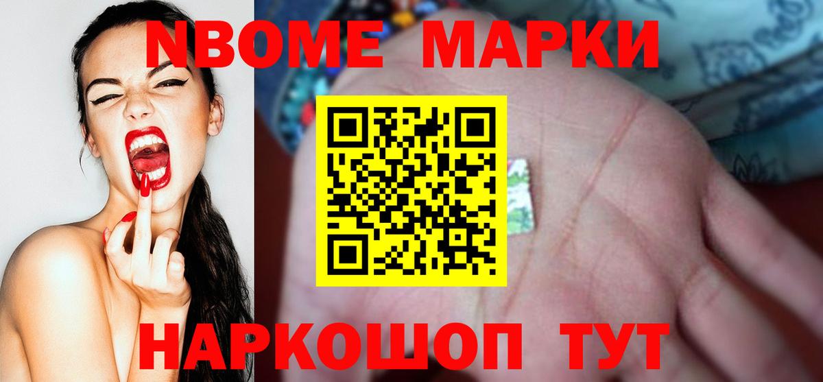 MEGA как войти  Лсд 25 экстази кислота  Вход с VPN  Златоуст 